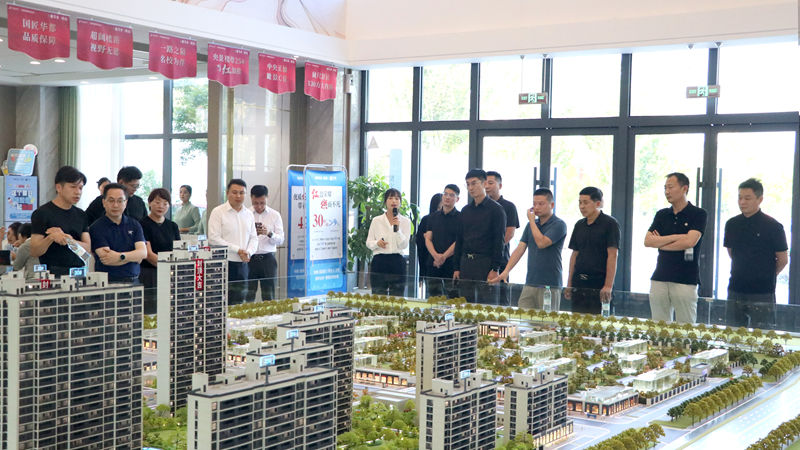 济宁华都举办国滨府·慧生活市集招商交流会