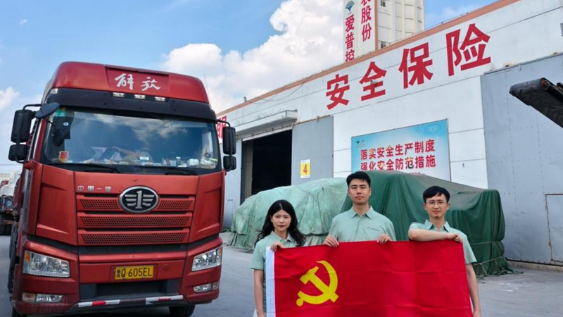 走基层 到一线丨yl23411永利集团青年员工走进山东齐丰锤炼实干本领